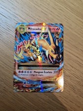 Carte pokemon dracaufeu d'occasion  Saintes