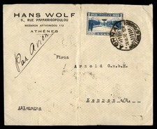 Mayfairstamps greece 1890s for sale  Appleton