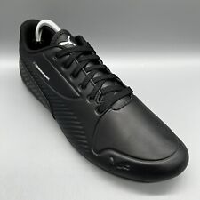 Puma bmw mms for sale  WORKSOP