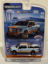 gulf trucks for sale gulf trucks for sale Willis