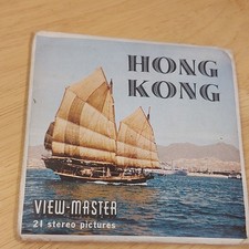 vintage viewmaster for sale vintage viewmaster for sale HEATHFIELD