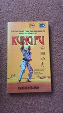 Kung peacful way for sale  BURY