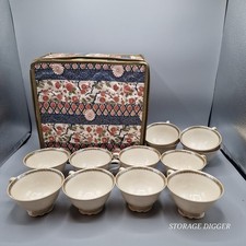 Vintage new set for sale  Cary