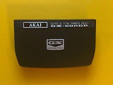 Akai 600db riginal gebraucht kaufen  Seelze