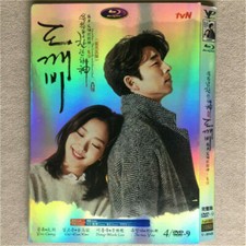  DVD GOBLIN 2017 drama coreano The Lonely and Great God 1080HD legenda em inglês comprar usado  Enviando para Brazil