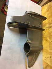 Yamaha 8hp four for sale  TOTNES
