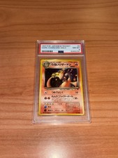 Dark charizard holo usato Dark charizard holo usato  Vercelli