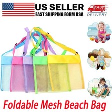 1pc foldable mesh for sale  Saint Peters