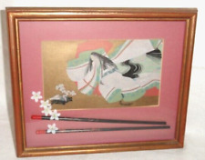 Vintage framed oriental for sale  Spring Grove