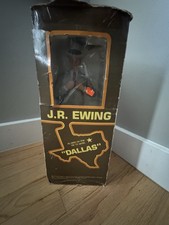 jr s 1980 ewing for sale jr s 1980 ewing for sale Baton Rouge