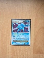 Glaziola holo cosmo gebraucht kaufen  Nürnberg