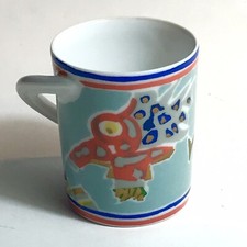 Rosenthal cup espresso d'occasion  Expédié en Belgium
