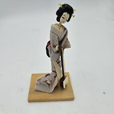 Vintage tall nishi for sale  Colorado Springs