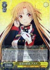 Weiss Schwarz SAO/S51-002 Asuna Shooting Star Promise RR japonês comprar usado  Enviando para Brazil