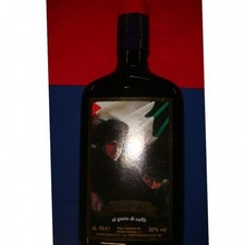 amaro cobianchi usato amaro cobianchi usato Fossano