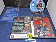 Ps2 the bouncer usato  Santa Sofia