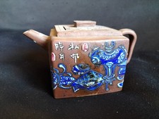 Chine théière terre d'occasion  Luçon