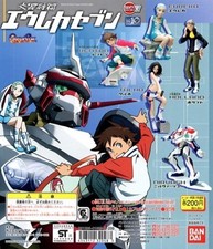 Hgif eureka seven d'occasion  Expédié en France