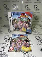 Videogioco nintendo dragon usato  Casapesenna