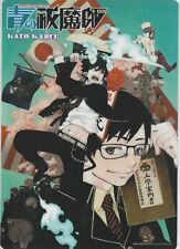 Blue exorcist carte d'occasion  Dijon