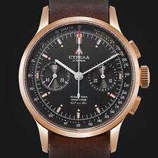 Strela bronze uhr gebraucht kaufen  München
