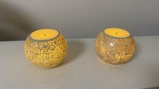 Elambia mosaik dekokugeln gebraucht kaufen  Brohl-Lützing