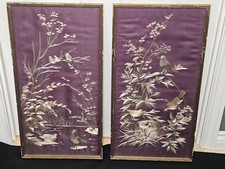 Vintage framed pair for sale  HEREFORD