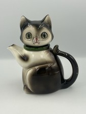 Tea pot vintage for sale  Fort Lauderdale
