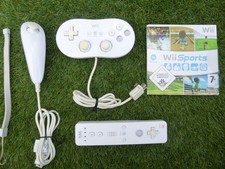Manette officiel nintendo d'occasion  Tonnay-Boutonne