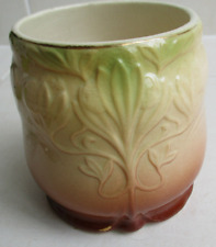 Ancien petit vase d'occasion  Rochefort