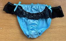 Lace edged satin for sale  BRISTOL