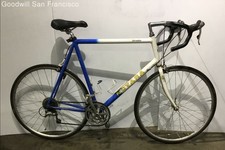 rei bicycles for sale rei bicycles for sale South San Francisco