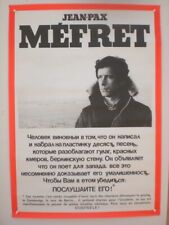 Affiche originale russe d'occasion  Bièvres