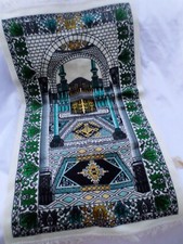 Prayer rug archway for sale  Pahrump