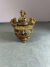 Japonese satsuma pot for sale  MAIDSTONE