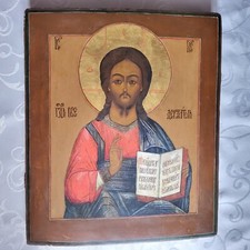 Alte ikone jesus gebraucht kaufen  Neu-Eichenberg