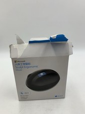 Mouse Bluetooth Sem Fio Ergonômico Microsoft Sculpt - Preto (L6V-00001) comprar usado  Enviando para Brazil