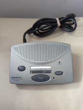 Radioshack advance station for sale  Kaukauna