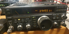 Yaesu 890 kurzwellen gebraucht kaufen  Zinnowitz