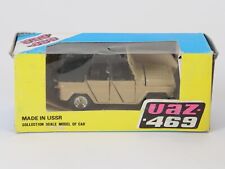 Voiture russe urss d'occasion  Saint-Pourçain-sur-Sioule