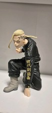 Draken ken ryuguji gebraucht kaufen  Schwandorf