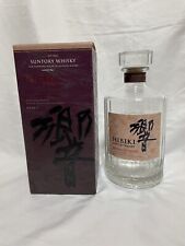 Uísque Suntory Hibiki 21 anos garrafa vazia com caixa de cosméticos usada Japão, usado comprar usado  Enviando para Brazil