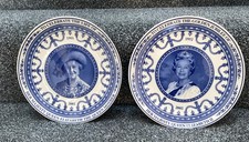 Pair wedgwood commemorative for sale  REDRUTH