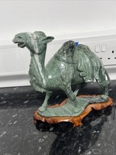 Large marble hard for sale  LONDON