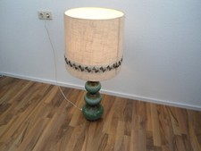 Kaiser lampe leuchten gebraucht kaufen  Detmold