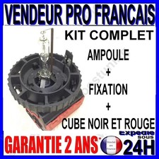 Ampoule d2s xénon d'occasion  Marseille VI