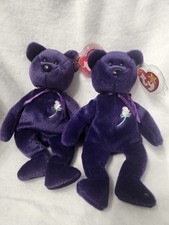 set babies beanie 3 bear ty for sale set babies beanie 3 bear ty for sale Princeton