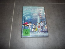 Welcome the spave gebraucht kaufen  Karlsruhe