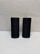 Harman kardon sat gebraucht kaufen  Biebesheim