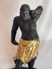 Rare guardian warrior for sale  Westwood